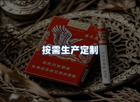 直发优势